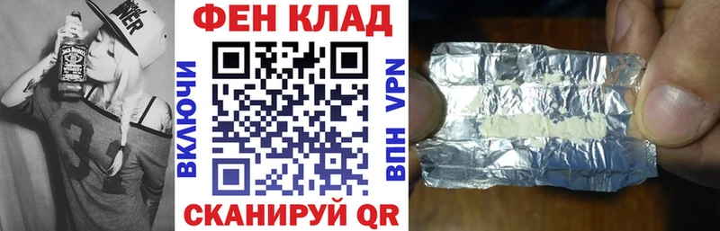 АМФЕТАМИН Premium  Купить  Бородино 