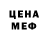 КЕТАМИН VHQ Pietro Vynnychuk