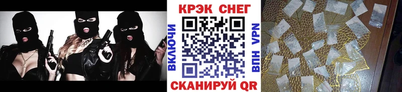 КОКАИН 98%  Купить где  Бородино 