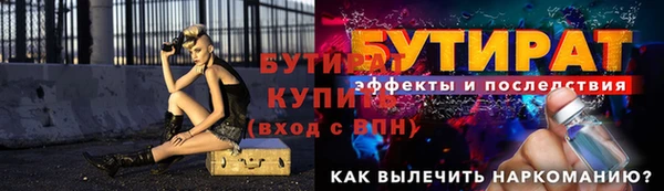 кокаин колумбия Вяземский