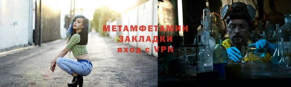 мдпв Володарск
