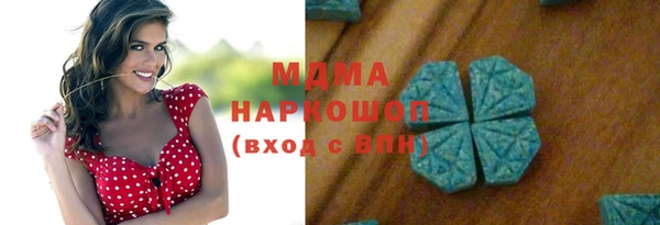кокаин перу Вязники