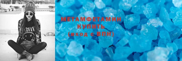 кокаин колумбия Вяземский