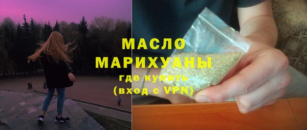 кокаин перу Вязники