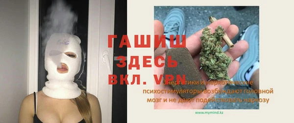 кокаин перу Вязники