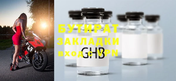 кокаин колумбия Вяземский