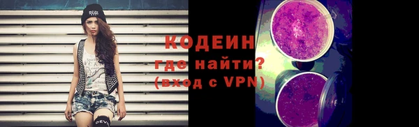 кокаин перу Вязники