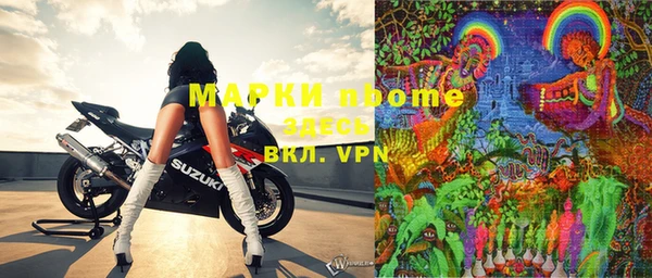 кокаин колумбия Вяземский