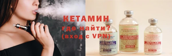 кокаин перу Вязники