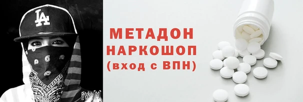 трава Вязьма