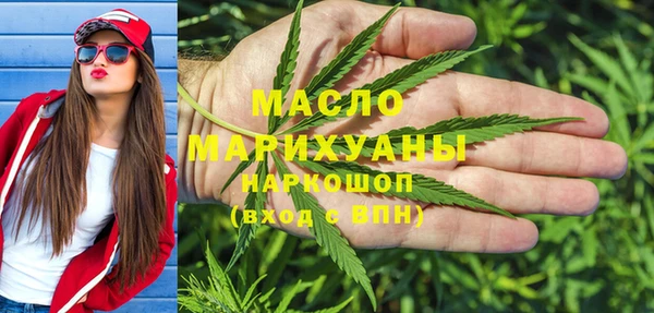 прущая мука Волосово