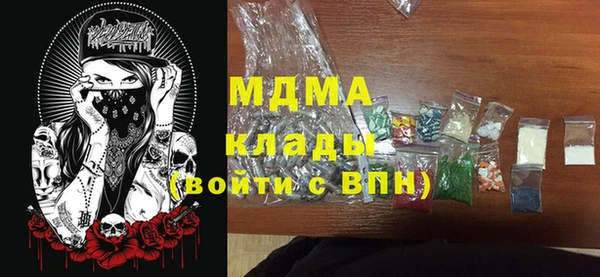 кокаин перу Вязники