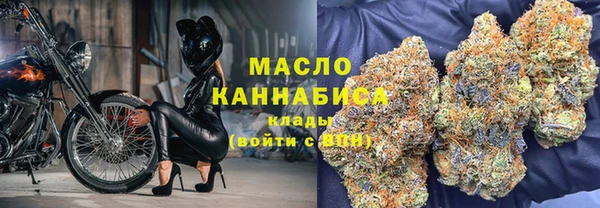 кокаин колумбия Вяземский