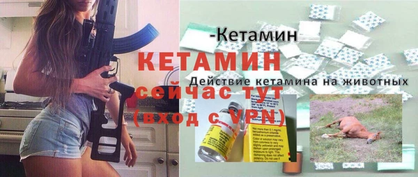 кокаин перу Вязники