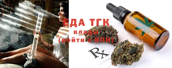 кокаин колумбия Вяземский