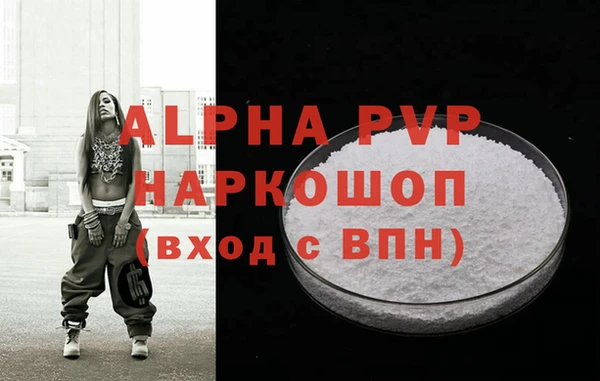 кокаин перу Вязники
